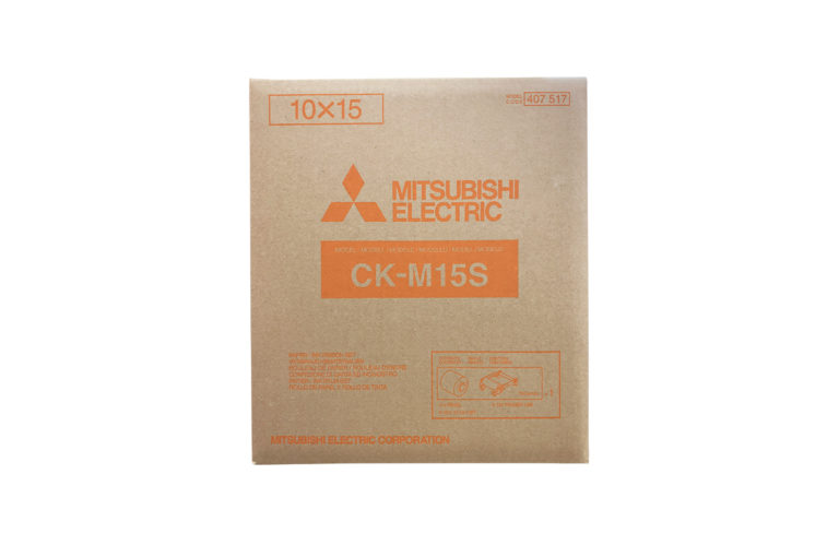 rjb-mitsubishi-xhy-ck-m15s_2_L